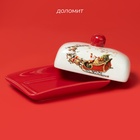 Маслёнка новогодняя Доляна «Сани Деда Мороза», 16.8×12×9 см, доломит, белая, красная - Фото 3