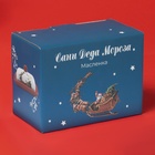 Маслёнка новогодняя Доляна «Сани Деда Мороза», 16.8×12×9 см, доломит, белая, красная - Фото 6