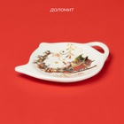 Подставка под чайный пакетик новогодняя Доляна «Сани Деда Мороза», 12×9×1.5 см, доломит - Фото 2