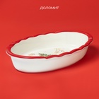 Блюдо для запекания новогоднее Доляна «Волшебное дерево», 28×17.5×4.9 см, доломит, белое, красное - Фото 2