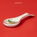 Подставка под ложку новогодняя Доляна «Волшебное дерево», 22.3×7.1×2.7 см, доломит, белая, красная - Фото 2