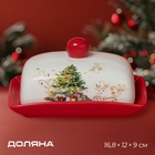Маслёнка новогодняя Доляна «Волшебное дерево», 16.8×12×9 см, доломит, белая, красная - Фото 1