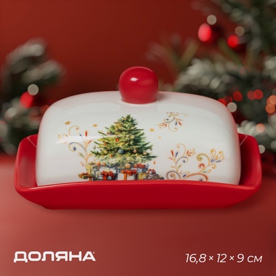 Маслёнка новогодняя Доляна «Волшебное дерево», 16.8×12×9 см, доломит, белая, красная