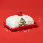 Маслёнка новогодняя Доляна «Волшебное дерево», 16.8×12×9 см, доломит, белая, красная - Фото 3