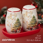 Набор для специй новогодний Доляна «Волшебное дерево», 3 предмета: солонка 130 мл, перечница 130 мл, подставка, 16.8×12×9 см, доломит - Фото 1