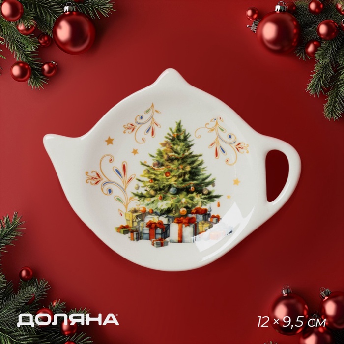 Подставка под чайный пакетик новогодняя Доляна «Волшебное дерево», 12×9×1.5 см, доломит, белая - Фото 1