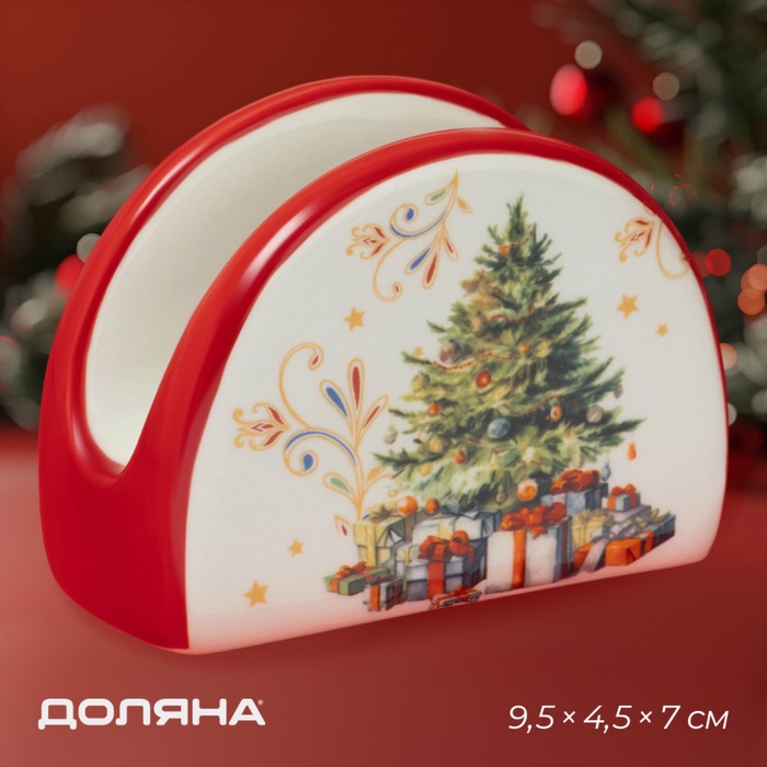 Салфетница новогодняя Доляна «Волшебное дерево», 9.5×4.5×7 см, доломит, белая, красная - Фото 1