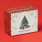 Салфетница новогодняя Доляна «Волшебное дерево», 9.5×4.5×7 см, доломит, белая, красная - Фото 6