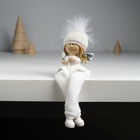Фигурка настольная полистоун «Ангелочек в белом наряде, в шапке с пухом сидит», на полку, длинные ножки, 6×4×15 см - Фото 2
