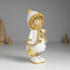 Фигурка полистоун «Малышка в белой шубке с золотым мехом», 7×5.5×16 см, МИКС - Фото 4