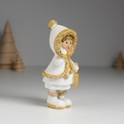 Фигурка полистоун «Малышка в белой шубке в варежках», 5×4×11.5 см, МИКС - Фото 4