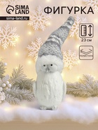 Фигурка полистоун «Птица пучеглазая в серой шапке», 6.5×8×23 см - Фото 1