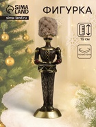 Фигурка полистоун «Солдатик с барабаном», 5×6×19 см - Фото 1