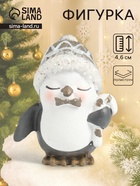 Фигурка полистоун «Пингвин в шапке, с леденцом», 3.5×2.5×4.6 см - Фото 1