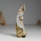 Фигурка новогодняя полистоун «Дед Мороз с сердечком на шапке с подарками или ёлкой», 5.5×4.5×15.5 см, МИКС - Фото 3