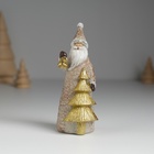 Фигурка полистоун «Дед Мороз с золотой ёлкой, с колокольчиком», 4×4.5×10.8 см - Фото 1