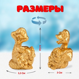Фигурка полистоун «Змея удачи с богатствами», 3.3×3×4 см, МИКС