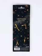 Ложки с подвесами «Счастья в Новом году!», подарочный набор 2 шт., 15.8×2.5 см - фото 65436166