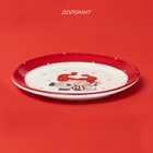 Тарелка новогодняя Доляна «Веселые гномы», 24×24×2.5 см - Фото 2