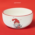 Салатник новогодний Доляна «Веселые гномы», 600 мл, 14×14×6,8 см - Фото 2