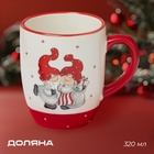 Кружка новогодняя Доляна «Веселые гномы», 320 мл, 11.5×8.5×10 см, белая - Фото 1