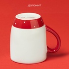 Кружка новогодняя Доляна «Веселые гномы», 320 мл, 11.5×8.5×10 см, белая - Фото 2