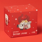 Кружка новогодняя Доляна «Веселые гномы», 320 мл, 11.5×8.5×10 см, белая - Фото 4