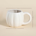 Кружка SL Home «Осенний бриз», 420 мл, доломит, белая - Фото 2