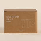 Кружка SL Home «Осенний бриз», 420 мл, доломит, белая - Фото 6