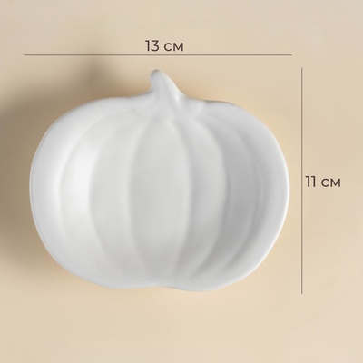 Тарелка SL Home «Осенний бриз», 13×11×2.5 см, доломит, белая