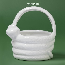 Конфетница Доляна «Милые змейки», 12.6×11.8×14 см, белая