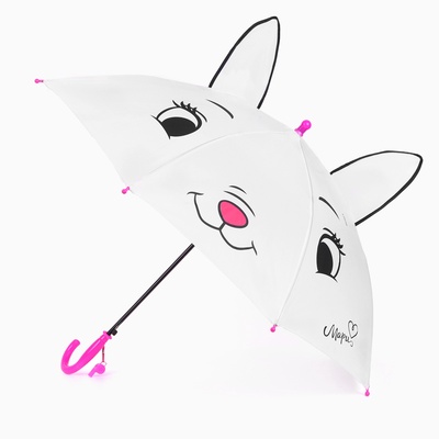 Зонт детский «Мари», 8 спиц d=70 см, с ушками