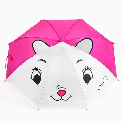 Зонт детский «Мари», 8 спиц d=70 см, с ушками