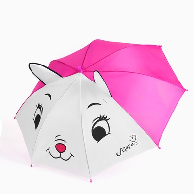 Зонт детский «Мари», 8 спиц d=70 см, с ушками