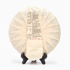 Чай чёрный китайский выдержанный «Шу Пуэр. Лаобаньчжан», Юньнань, 357 г - Фото 2