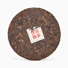 Чай чёрный китайский выдержанный «Шу Пуэр. Лаобаньчжан», Юньнань, 357 г - Фото 3
