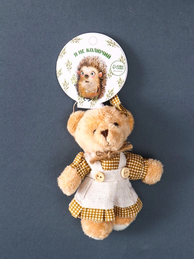 Брелок текстиль "Мишка в сарафане"  8,5х4х12,5 см