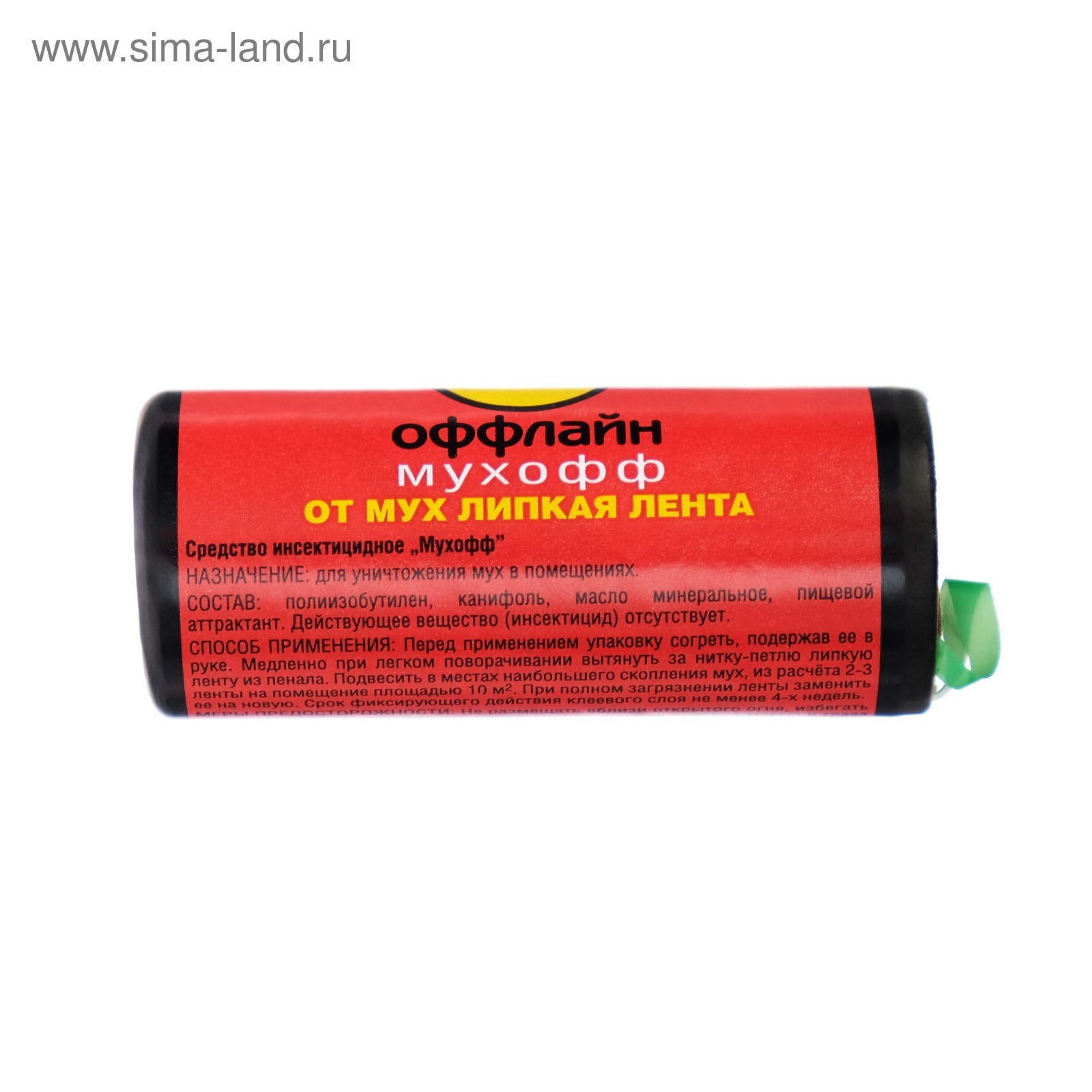 Масло от мух в доме. Липкая от мух.