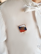 Значок «Герб», 3 см, цветной в золоте - Фото 5