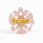 Значок «Герб РФ», 3 см, красный в золоте - Фото 2