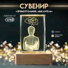 Сувенир стекло подсветка "Прямоугольник. Мыслитель" подставка дерево, USB 7х7х10 - фото 322186708