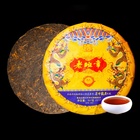 Чай чёрный китайский выдержанный «Шу Пуэр. Лаобаньчжан», Юньнань, 2021 г, блин, 357 г - Фото 3