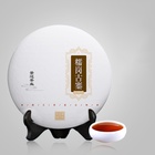 Чай чёрный китайский выдержанный «Шу Пуэр. Деревня Но Ган», Юньнань, 2021 г, блин, 357 г - Фото 2