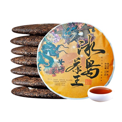 Чай чёрный китайский выдержанный «Шу Пуэр. Чайный король», Юньнань, 2021 г., блин, 357 г