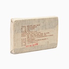 Чай чёрный китайский выдержанный «Шу Пуэр. Старый кирпич», Юньнань, 2012 г, кирпич, 250 г - Фото 2