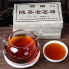 Чай чёрный китайский выдержанный «Шу Пуэр. Старый кирпич», Юньнань, 2012 г, кирпич, 250 г - Фото 4