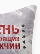 Подушка декоративная «Этель. День настоящих мужчин», 40×40 см, велюр - Фото 3