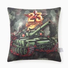 Подушка декоративная Этель«Танк. 23 февраля», 40×40 см, велюр - Фото 2