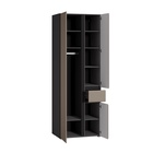 Шкаф комбинированный «МОБИ. Сидней», с полками, с штангой, с ящиком, 840×573×2400 мм, цвет антрацит/веллюто капучино - Фото 2