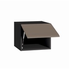 Шкаф навесной «МОБИ. Сидней», 420×413×348 мм, цвет антрацит/веллюто капучино - Фото 2